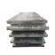 hot rolled ASTM A36 carbon steel plate