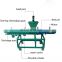 Good Product Cattle Slurry System Dryer Cow Dung Chicken Manure Pig Manure Poultry Waste Dewatering Machine