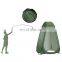 Outdoor Bathroom Toilet Tent  Pop Up Pod Changing Room Privacy Camping Shower Tent