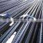 Cheaper price  8mm 10mm 12mm steel turkey spacer factory supplier 12mm deformed steel prices in bundles