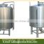 2000L Steam heating tank /tank heated by steam with mixer