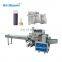 High Quality Pearl Cotton Packaging Machine For Fragile Water Glass
