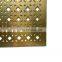 Decorative wall mesh plate flower pattern stainless steel perforated mesh sheet