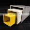 High Strength Fiberglass Structural Pultruded Profile FRP GRP fiberglass  square tubes