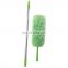Home and kitchen long handle feather microfiber duster household cleaning tool belt