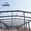 Precast High Quality Steel Structure Construction Cost Prefabricated Mobile House