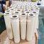 CAA22-5 CAA22-5SB CAA28-5 CAA28-5SB UTERS replace of Facet CAA Series 5 coalescer filter element