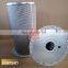 Oil separator sullair screw air compressor spare parts wholesale 02250061-137&138