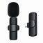 Noise Reduction Clip on Lapel Mic Lavalier Wireless Microphone For Podcast Recording Video TikTok Live Stream Vlogger