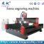 1325 cnc router stone engraving machine marble engraving machine