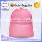 2015 Design High Quality Cheap Fancy 6 Panel Pink Cowboy Hat / Custom Baseball Cap