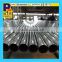 316L Bright Annealed Stainless Steel Pipe