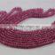 Wholesale Fine Quality Pink Sapphire Smooth Roundelle Beads