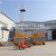 High quality hydraulic telescopic cylinder Single ladder lift platform GTTY-8A