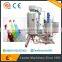 leader high filtration precision horizontal disc type diatomite filter machine