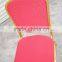 Modern Red Fabric Stacking Banquet Hotel Chair D-001                        
                                                Quality Choice