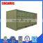 20ft Square Metal Container
