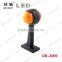 LED Double Face Position&Pedestal Side Marker Lights