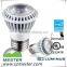 energy star ul dimmable COB 7W LED Par16 Spotlight