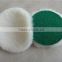 Lambskin wool polishing pad for car polishing Customized size is available