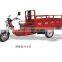 3 wheels motorcycle for cargo 125cc 150cc 200cc /motorized cargo tricycle