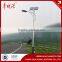 solar lamp posts, electric pole with bracket parts, battery box