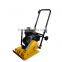 Plate Compator Forward Gasoline Plate Compactor