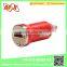 hot selling colorful single usb travel charger usb car charger for smart phone