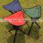 Outdoor camping portable folding fishing chair
