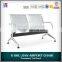 Public Seating stainless steel gang chair SJ620