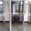 High performance customized 1-4 zones archway metal detector full body scanner TS-1
