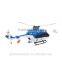 Original XK K124 6CH 3D 6G System Brushless Motor helicopter radio control RTF RC Helicopter