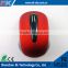 New design fashion low price high quality laser mouse
