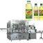 edible oil filling line