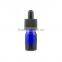 5 10 20 30 50ml Essential Oil Bottle With Screw Cap Personal Use Wholesale