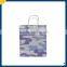 camouflage series art paper gift bag for packing