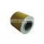 Hydraulic filter diesel truck spare parts A222100000119