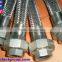 Flexible Metal Hose with Unions