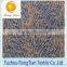 African raised grain cotton lace fabric for home textile