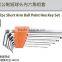 Hex Key Set; Allen Wrench Set; All Type;