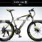 Aluminum Alloy 6061 Hardtail Mountain Bikes With Dual Mechanical Disc Brake