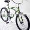 prowin bicycle men cruiser bike (B-26041)