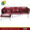 Sofa Design for 2016