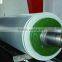 Blind drilled press roll
