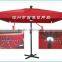aluminum frame solar led umbrella light