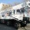 DFC-200 truck mounted underground water well drilling machine