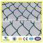 Factory Supplier Chain Link Fence