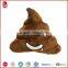2015 good quality wholesale shit plush pillow made in China ues at home