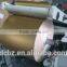 Gold paper board supplier for cigarette packing materials