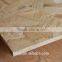 OSB Oriented Strand Board